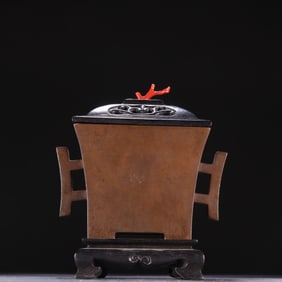 Bronze Double Ears Incense Burner