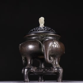 Bronze Carved Elephant Shape Incense Burner
