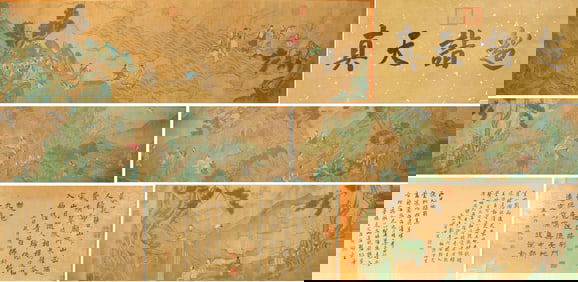 Chinese Drawing Landscape and Character Story Hand Scroll,Qiu Ying Mark