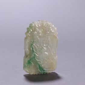 Jadeite Carved Gourd Pattern Pendant