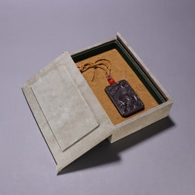 Bone Carved Pine Tree and Character Story Pattern Pendant