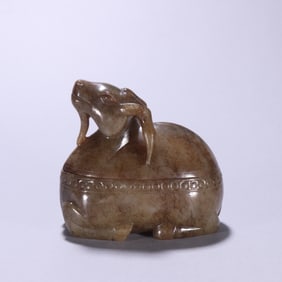 Jade Carved Ram Shape Lid Box