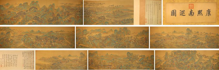 Chinese Drawing Landscape and Character Story Hand Scroll,Wang Hui Mark