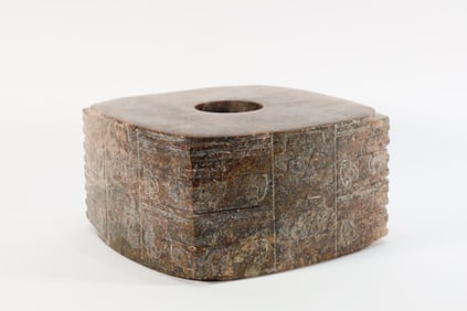 Liangchu Jade Carved Beast Face Pattern Cong