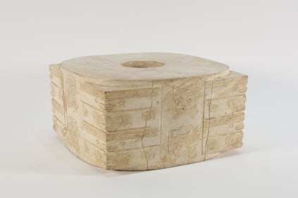 Liangchu Jade Carved Beast Face Pattern Cong