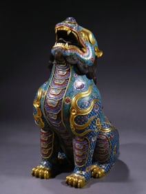 Bronze Cloisonne Carved Beast Shape Figure