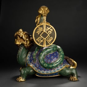 Bronze Cloisonne Carved Beast Shape Figure