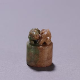 Jadeite Carved Beast Shape Stone Seal
