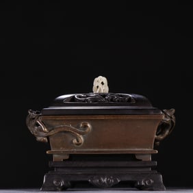 Bronze Double Chi Dragon Ears Incense Burner