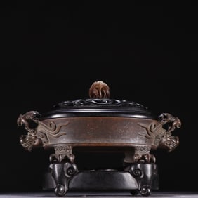 Bronze Carved Beast Shape Incense Burner