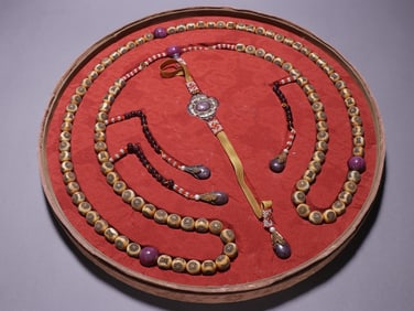 Bone Inlaid Gilt Silver Carved Shou Pattern Ceremonial Necklace