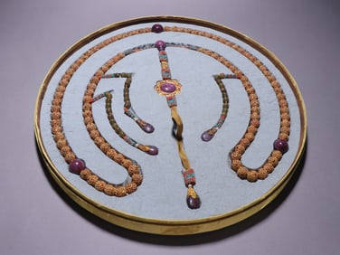 Gilt Silver Inlaid Tourmaline Ceremonial Necklace