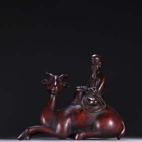 Agarwood Carved Character and Deer Shape Ornament