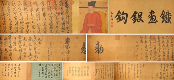 Chinese Writing Calligraphy Hand Scroll,Song Huizong Mark