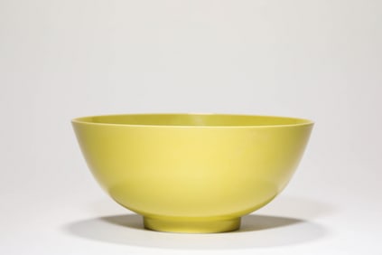 A Lemon-Yellow-Glazed Bowl