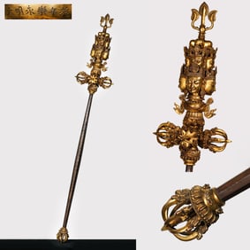 A Tibetan Imperial Iron and Silver-Inlaid Phurba Ritual Dagger