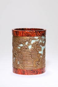A Wood-Grain-Glazed ‘Figural’  Brushpot