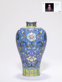 A Yangcai 'Intertwined Lotus' Meiping