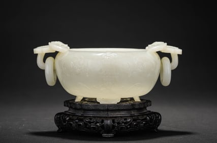 A Jade 'Bat and Longevity' Washer