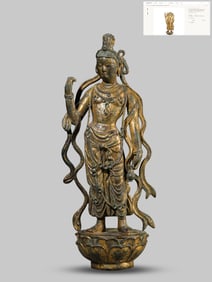 A Gilt-Bronze Bodhisattva