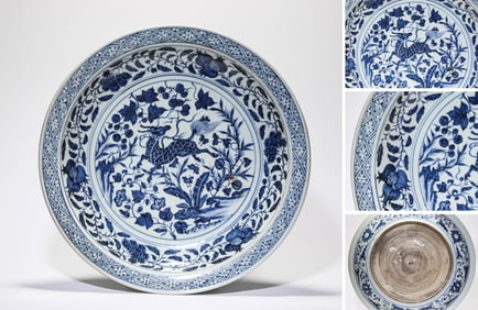 A Blue and White 'Auspicious Beasts' Dish