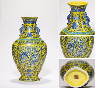 A Yellow-Ground Blue and White 'Dragon' Vase