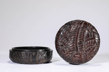 A Zitan Covered Box