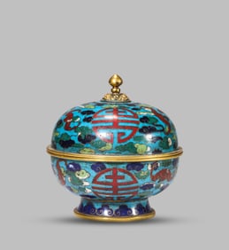 A Cloisonné Enamel 'Bat and Longevity' Covered Bowl