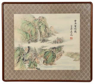 Wu Hufan (1894-1968), attributed to, Gazing at Pines by Cloudy Waterfall