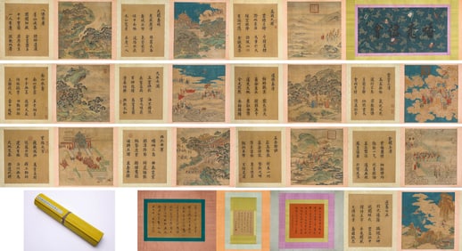 Qiu Ying, attributed to, 'Longevity' Handscroll