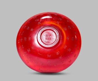 A Red Glass 'Poem' Dish