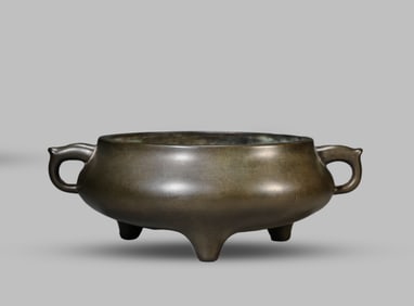 A Bronze Scripture Press Censer