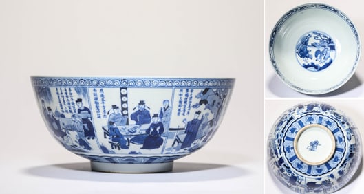 A Blue and White 'Figure and Poem' Bowl