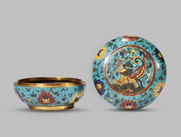 A Cloisonné Enamel 'Lotus and Dragon' Covered Box