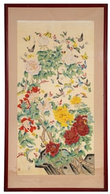 Yu Zhizhen, attributed to, 'Wealth and Honor'