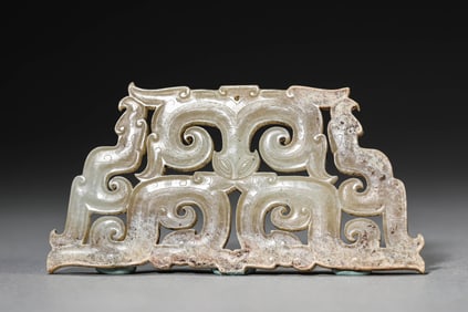 A Jade 'Chi-Dragon' Plaque