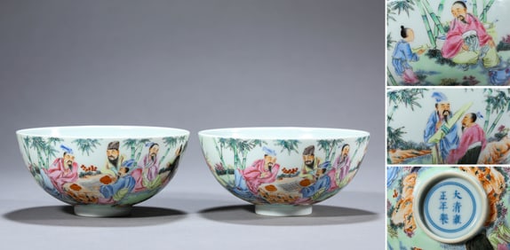 A Pair of Famille-Rose 'Figurs' Bowls