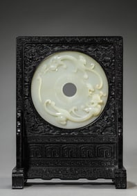 A Jade 'Chi-Dragon' Bi Disc Table Screen