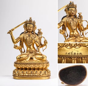 A Gilt-Bronze Tibetan Court Style Four-Armed Manjushri