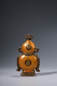 A Coral-Red-Ground Gilt-Decorated 'Bat and Longevity' Wall Vase