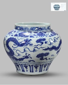A Blue and White 'Peony Scroll and Dragon' Large Jar