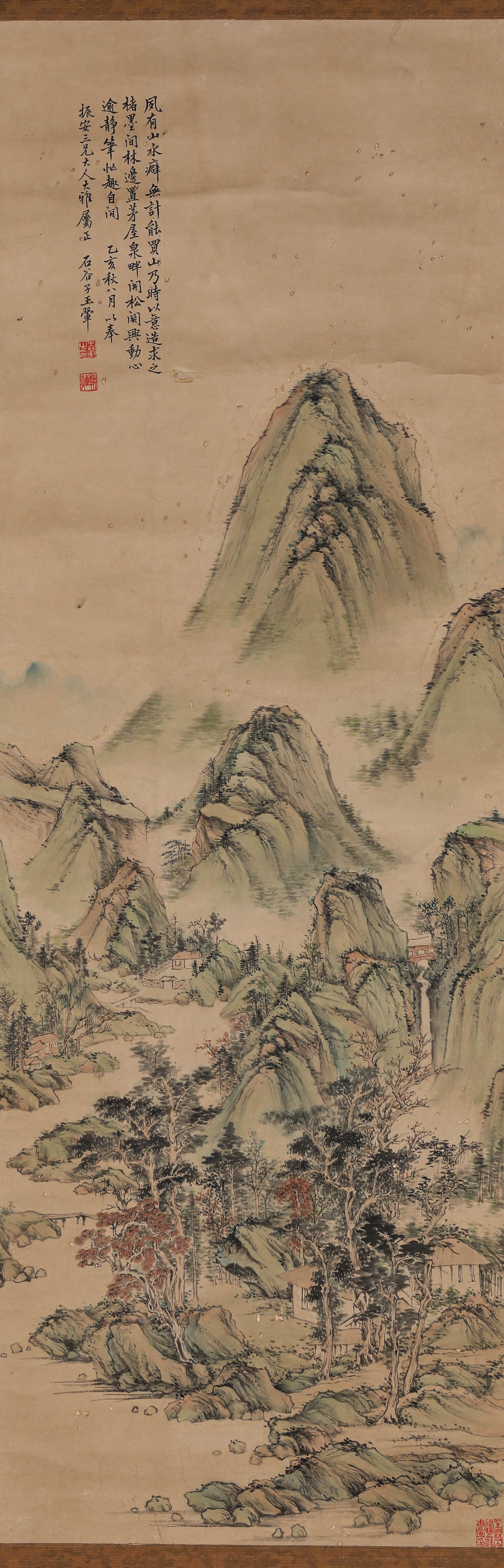 Wang Hui (1632-1717), attributed to, Landscape with Figures: Wang Hui (1632-1717), attributed to, Landscape with Figures (42 x 123cm)