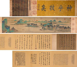 Wang Xizhi (303-361), attributed to, 'Longfeng' Handscroll