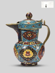 A Cloisonné Enamel 'Lotus' Monk's Cap