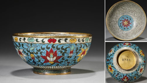 A Cloisonné Enamel 'Lotus Scroll' Bowl