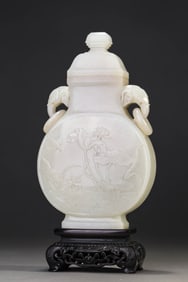 A Jade 'Flowers and Birds' Moonflask