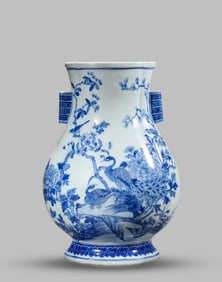 A Blue and White 'Flowers and Birds' Vase