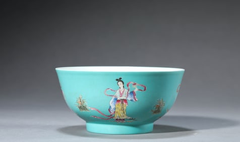 A Turquoise-Ground Famille-Rose 'Court Ladies' Bowl
