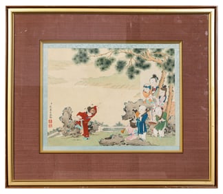 Jiao Bingzhen, attributed to, Figure