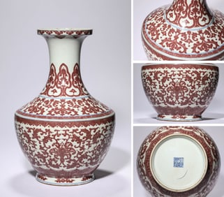 An Iron-Red 'Floral Scroll' Vase